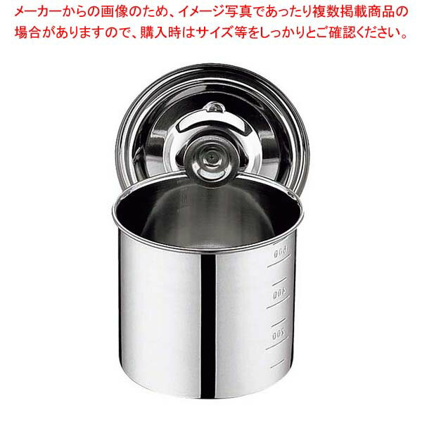 【まとめ買い10個セット品】UK 18-8 キッチンポット 目盛付 19cm 手無【 キッチンポット 丸型 】【厨房館】
