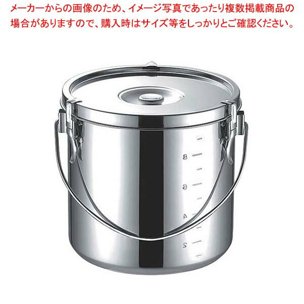 【まとめ買い10個セット品】K 18-8 厚底 給食缶 16cm 3.1L【厨房館】