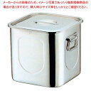 K 18-8 角型 キッチンポット(目盛付)16cm 手無【厨房館】