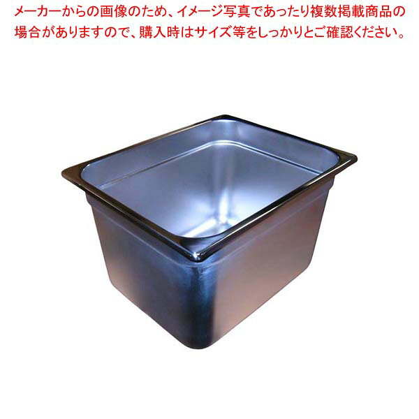 商品の仕様●外寸(mm)：325×262 ●内寸(mm)：深さ：200 ●重量:1270g●容量:13L●板厚/厚み：0.8●材質：18-8ステンレス※商品画像はイメージです。複数掲載写真も、商品は単品販売です。予めご了承下さい。※商品の外観写真は、製造時期により、実物とは細部が異なる場合がございます。予めご了承下さい。※色違い、寸法違いなども商品画像には含まれている事がございますが、全て別売です。ご購入の際は、必ず商品名及び商品の仕様内容をご確認下さい。※原則弊社では、お客様都合（※色違い、寸法違い、イメージ違い等）での返品交換はお断りしております。ご注文の際は、予めご了承下さい。18-8 ホテルパン 1/2 200mm 2128 【厨房館】【 ホテルパン・ガストロノームパン 】