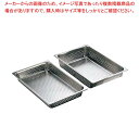 【まとめ買い10個セット品】18-8 穴明ホテルパン 1/2 100mm 2124P【厨房館】