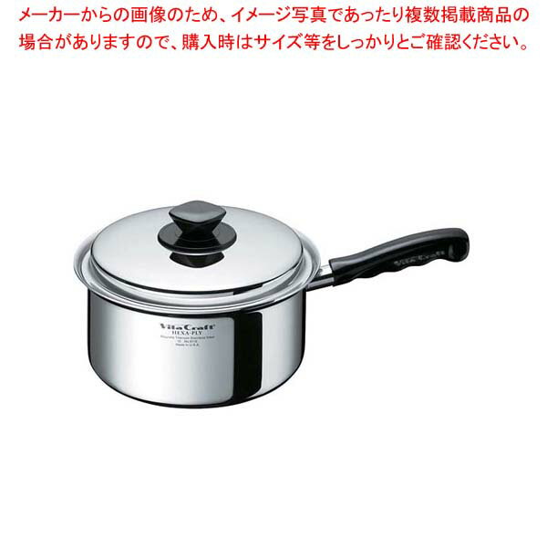 Ih Compatible - ビタクラフト ヘキサプライ 片手鍋 1.2L 6113【寸胴鍋 IH IH対応】【厨房館】