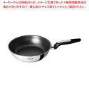 ビタクラフト ソフィアII ウォックパン 26cm 1756【フライパン】【厨房館】