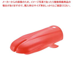 【まとめ買い10個セット品】シリコンミトン 0002-601(1枚)レッド【 オーブンミット 】【厨房館】