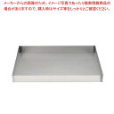 【まとめ買い10個セット品】鉄 シベリア 天板 6枚取 490×340×H45【 天板類 】【 キッチン 業務用天板 天パン オーブン レンジ お菓子作り ケー...