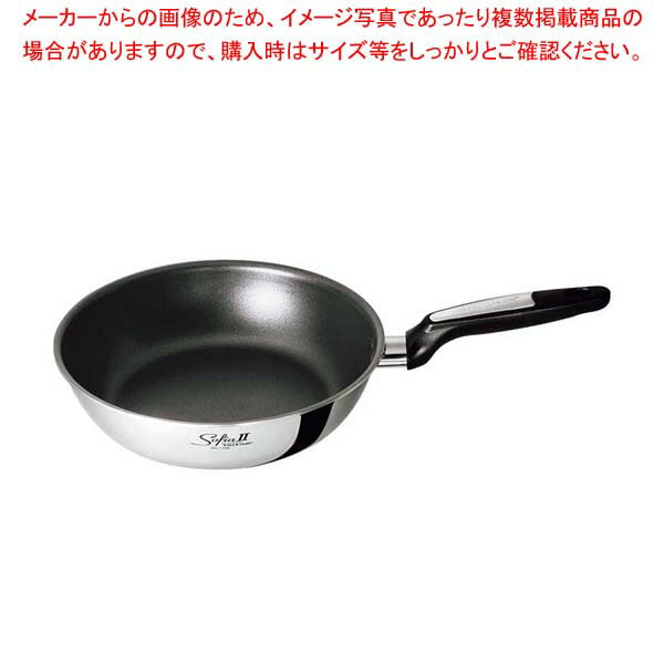 【まとめ買い10個セット品】ビタクラフト ソフィアII ウォックパン 24cm 1754【厨房館】