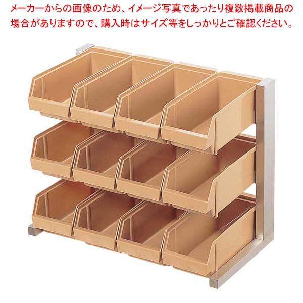 EBM ���ڡ����������ʥ����� 3��4��(12����)���ꥢ�ڿ�˼�ۡ�