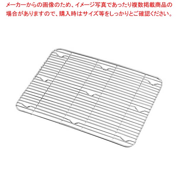 商品の仕様●外寸(mm)：295×215×H11 枠線：φ2.5 骨線：φ1.8●重量:210g●材質：18-8ステンレス ■● 8.3mmピッチ● 枠線：φ2.5　骨線：φ1.8（23本）※商品画像はイメージです。複数掲載写真も、商品は単品販売です。予めご了承下さい。※商品の外観写真は、製造時期により、実物とは細部が異なる場合がございます。予めご了承下さい。※色違い、寸法違いなども商品画像には含まれている事がございますが、全て別売です。ご購入の際は、必ず商品名及び商品の仕様内容をご確認下さい。※原則弊社では、お客様都合（※色違い、寸法違い、イメージ違い等）での返品交換はお断りしております。ご注文の際は、予めご了承下さい。江部松商事 / EBM 18-8 餃子バット用網 小 295×215×H11mmストックポット・保存容器【厨房館】→単品での販売はこちら