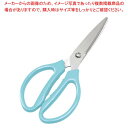 【まとめ買い10個セット品】EBM ステンレス セレクトキッチンバサミ ブルー【厨房館】