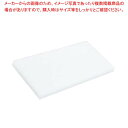 【まとめ買い10個セット品】ニュープラスチックまな板ピン打ち 青 600×300×H30【厨房館】