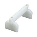 【まとめ買い10個セット品】EBMプラスチックまな板用脚 35cm 1ヶ【厨房館】