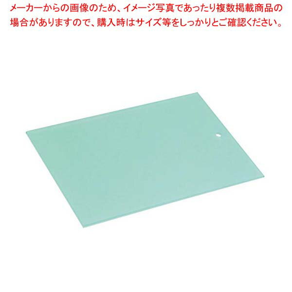 【まとめ買い10個セット品】軟質塩ビソフトまな板 700×290×8【厨房館】