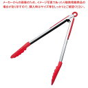 【まとめ買い10個セット品】ナイロン 万能トング ロック付 12インチ 赤 KB-KE0119/RD【厨房館】