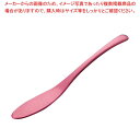 【まとめ買い10個セット品】アルミ フラットスプーン アルマイトピンク加工(1個箱)【厨房館】