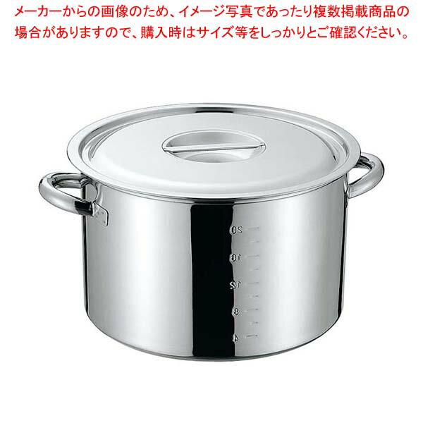 【まとめ買い10個セット品】クローバー 電磁モリブデン 半寸胴鍋(目盛付)39cm【厨房館】