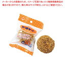 カールケート ゴールド 50g(10個入)K-031【厨房館】