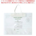 【まとめ買い10個セット品】折りたたみバケツ アクアトランス 20520【厨房館】