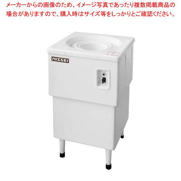 Freezers, Refrigerators - 電気麺水切機 NMM-720【厨房館】