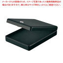 【まとめ買い10個セット品】保管ボックス KHBP-25【厨房館】(2)