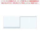 メニューブック(A4横)用 中ビニール(2枚入)10セット【厨房館】