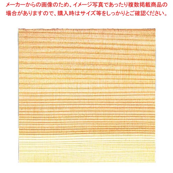 【まとめ買い10個セット品】杉懐敷(100枚入)2.5寸 23936【厨房館】