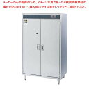【まとめ買い10個セット品】クリーンロッカー(靴用)FSCR1060S 単相100V【厨房館】