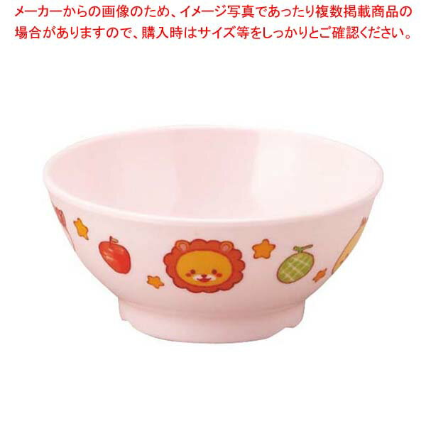 メラミン子供食器 みんなともだち。飯碗 YMB-1 ピンク【厨房館】