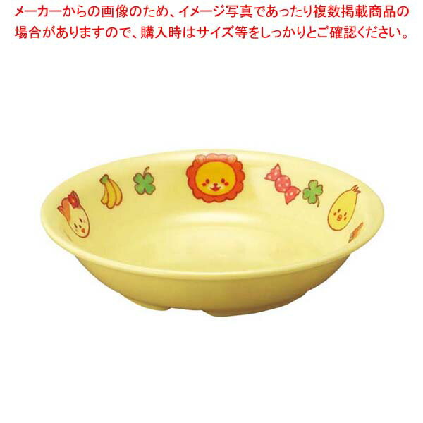 【まとめ買い10個セット品】メラミン子供食器 みんなともだち。深皿 YME-1 イエロー【厨房館】