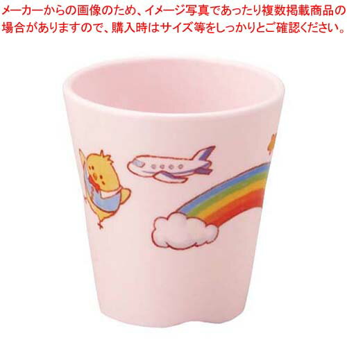 メラミン子供食器 みんなともだち。カップ YMF-1 ピンク【厨房館】