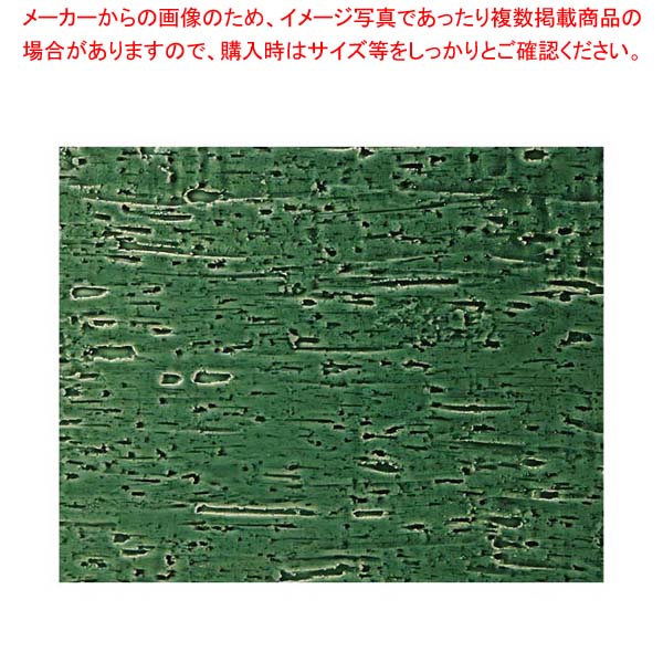 商品の仕様●外寸(mm)：327x266x9mm(H) ●重量:1120g●材質：陶器 ●食器乾燥機対応：○●製造国：中国■●クーリングプレート涼と組み合わせ、目で楽しむ演出※商品画像はイメージです。複数掲載写真も、商品は単品販売です。予めご了承下さい。※商品の外観写真は、製造時期により、実物とは細部が異なる場合がございます。予めご了承下さい。※色違い、寸法違いなども商品画像には含まれている事がございますが、全て別売です。ご購入の際は、必ず商品名及び商品の仕様内容をご確認下さい。※原則弊社では、お客様都合（※色違い、寸法違い、イメージ違い等）での返品交換はお断りしております。ご注文の際は、予めご了承下さい。ブッフェウォーマー雅 1/2サイズ用 平長角皿 静寂(しじま) 【厨房館】ビュッフェ関連→単品での販売はこちら