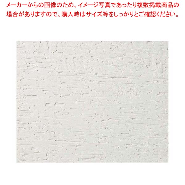 ブッフェウォーマー雅 1/2サイズ用平長角皿 白涼(はくりょう)【厨房館】