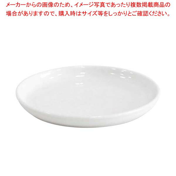 クーリング桶専用陶器 小用 PA627S【厨房館】