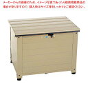 アルミベンチ型宅配ボックス レシーボ TRA-64(TGY)【厨房館】