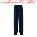 【まとめ買い10個セット品】作務衣パンツ EL3378-1(男女兼用)紺 L【厨房館】
