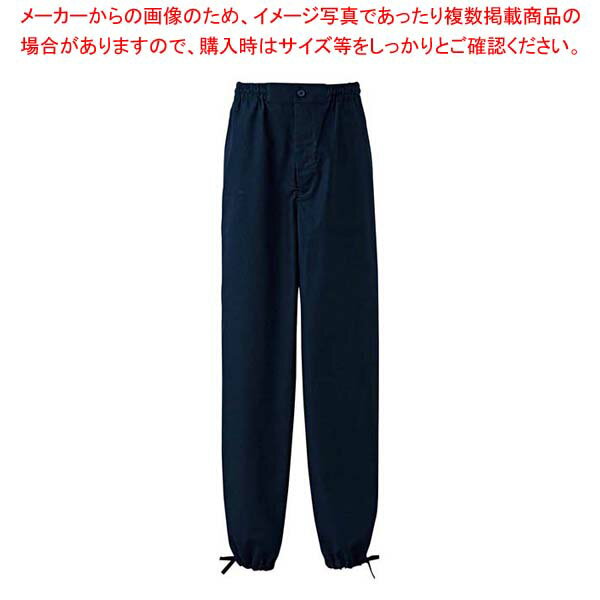 【まとめ買い10個セット品】作務衣パンツ EL3378-1(男女兼用)紺 LL【厨房館】