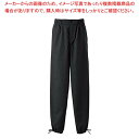 作務衣パンツ EL3378-8(男女兼用)黒 LL