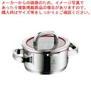 【まとめ買い10個セット品】WMF ファンクション4 ローキャセロール 16cm W0760166380【厨房館】