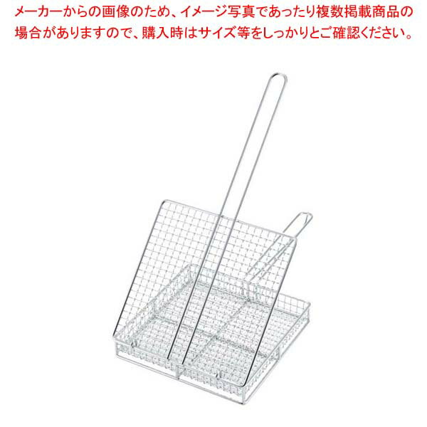 EBM 炭火やきとりカゴ(蓋付)(宮崎地鶏焼きアミ)【厨房館】