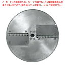 ハッピー マルチーMSC-200用 角千切り円盤 2×6mm【厨房館】