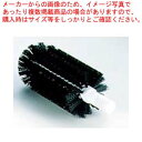 【まとめ買い10個セット品】スパルタ グラスウォッシャースペアブラシ 40465(03)黒【厨房館】