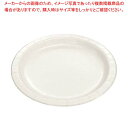 丈夫な紙皿 17cm(10枚入)WB-32【厨房館】