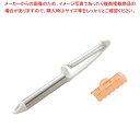 【まとめ買い10個セット品】わっふるサラダピーラー【厨房館】