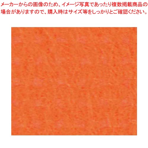 オリビア テーブルクロス ロール 1500mm×100m ピュアオレンジ【厨房館】