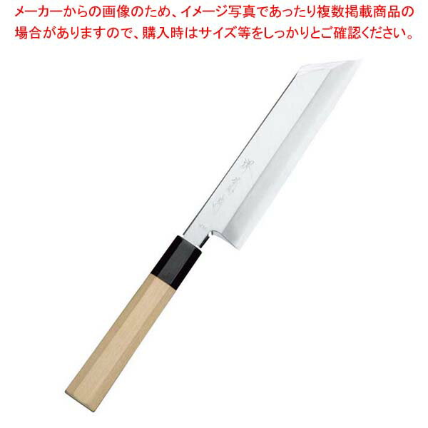 堺菊守 極KIWAMI V10 むきもの庖丁 18cm【厨房館】