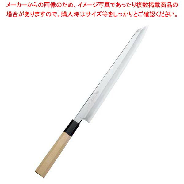 堺菊守 極KIWAMI V10 切付柳刃 30cm【厨房館】