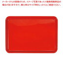 ピノ NSトレー 33cm レッド 330×235×H16【厨房館】