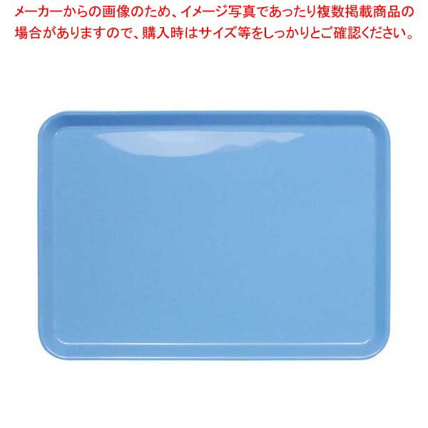 塑膠製 - ピノ NSトレー 33cm ブルー 330×235×H16【厨房館】