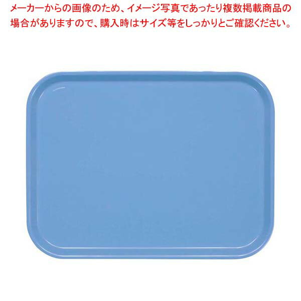 乐天商城 - 【まとめ買い10個セット品】ピノ NSトレー 39cm ブルー 386×292×H17【厨房館】