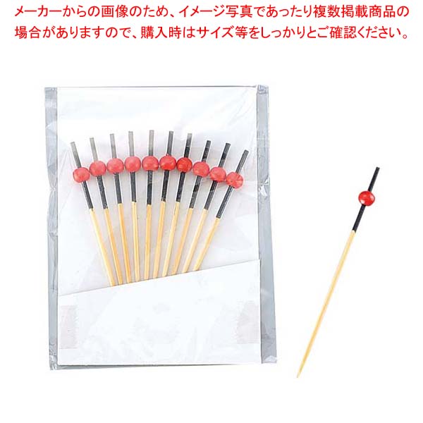  ŷ 7cm /(10)06170ڿ˼ۡ