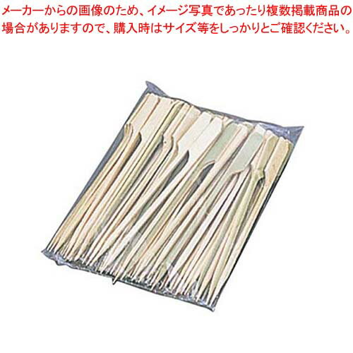 Rakuten - 【まとめ買い10個セット品】竹 鉄砲串(100本入)210mm 06078【厨房館】